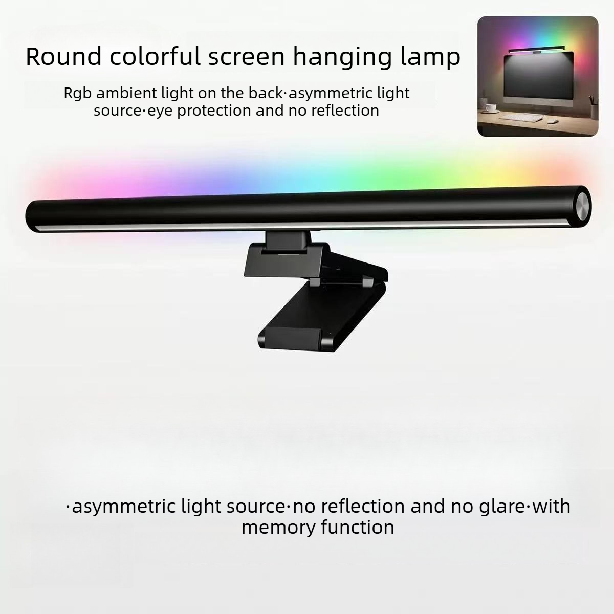 Ambient Light Bar Usb - RGB Dokunmatik Kontrollü Monitör Işık Çubuğu,