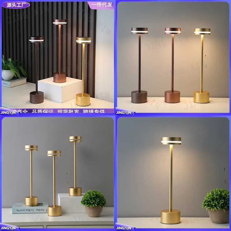 Ambient Light Bar Usb - LED Masa Lambası için Özel Tasarım,