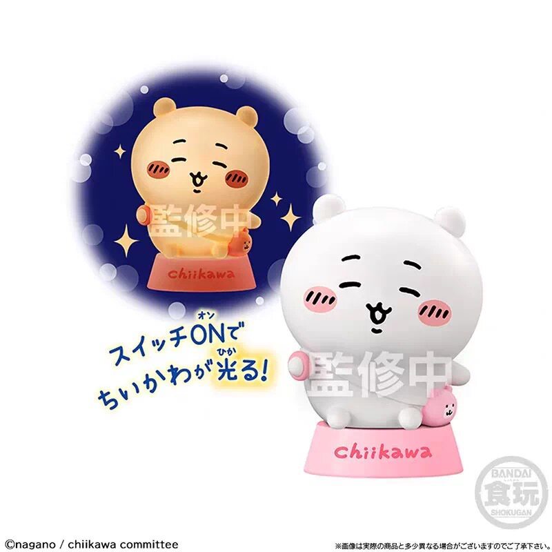 Bandai Chiikawa Anime Gece Lam - Desk Setup Light incelemesi ve fiyatı