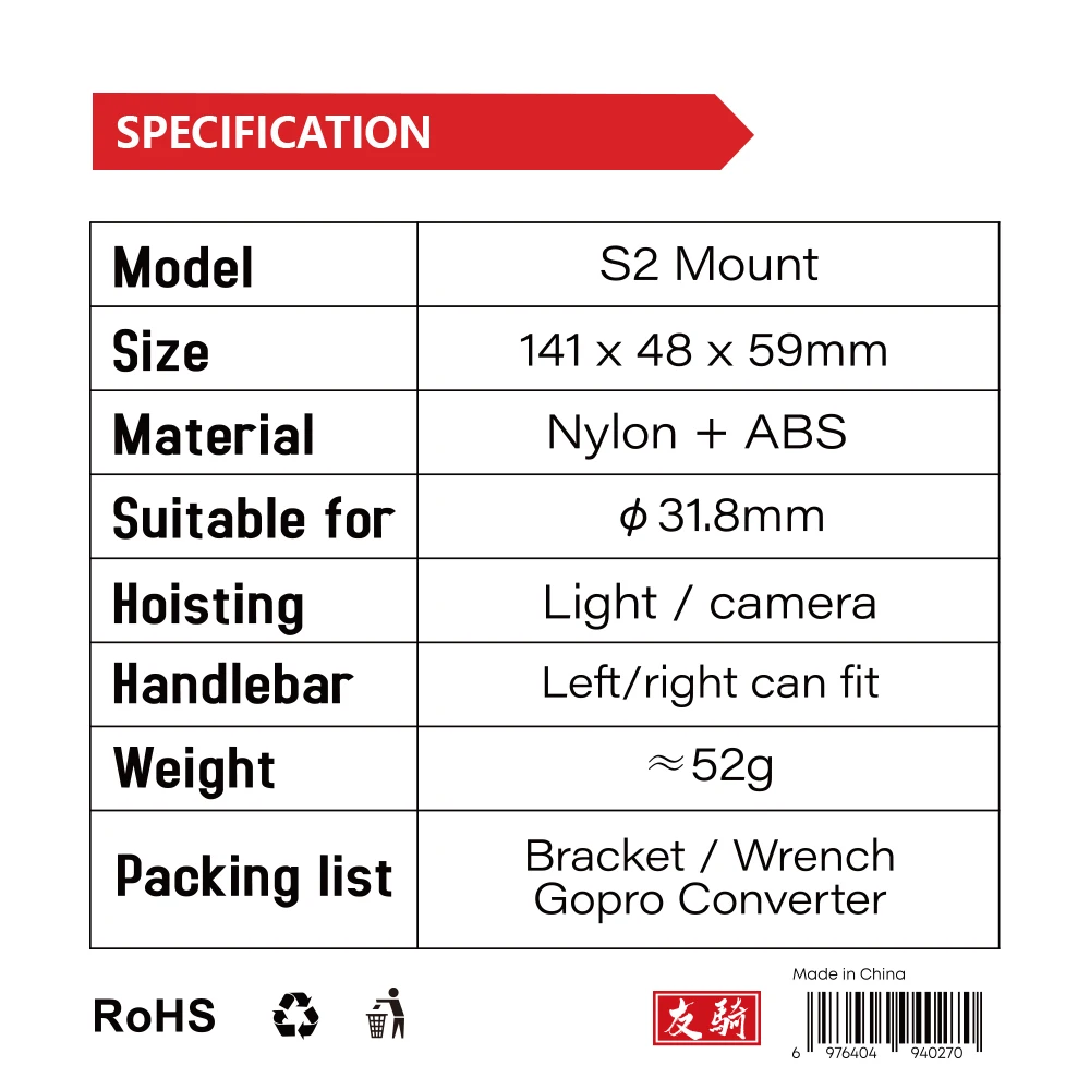 IGPSPORT Işık Braketi Dağ Yolu - Desk Setup Light incelemesi ve fiyatı